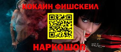 амфетамин Янаул