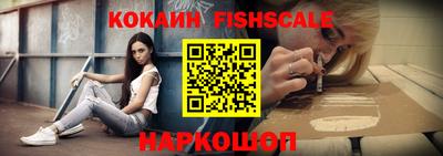 прущая мука Ярцево
