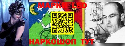 амфетамин Янаул