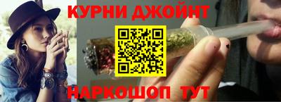 амфетамин Янаул