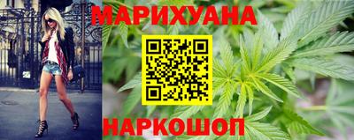 альфа пвп Ярославль