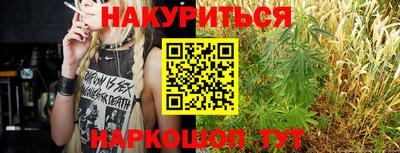 альфа пвп Ярославль