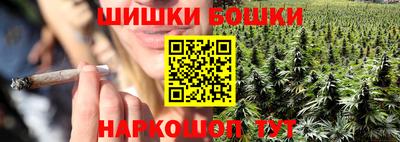 амфетамин Янаул