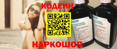 mdpv Шебекино