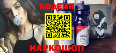 амфетамин Янаул