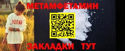 прущая мука Ярцево