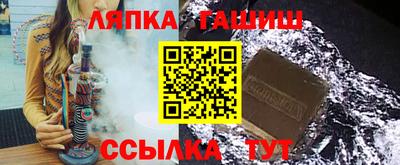 прущая мука Ярцево