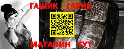 прущая мука Ярцево